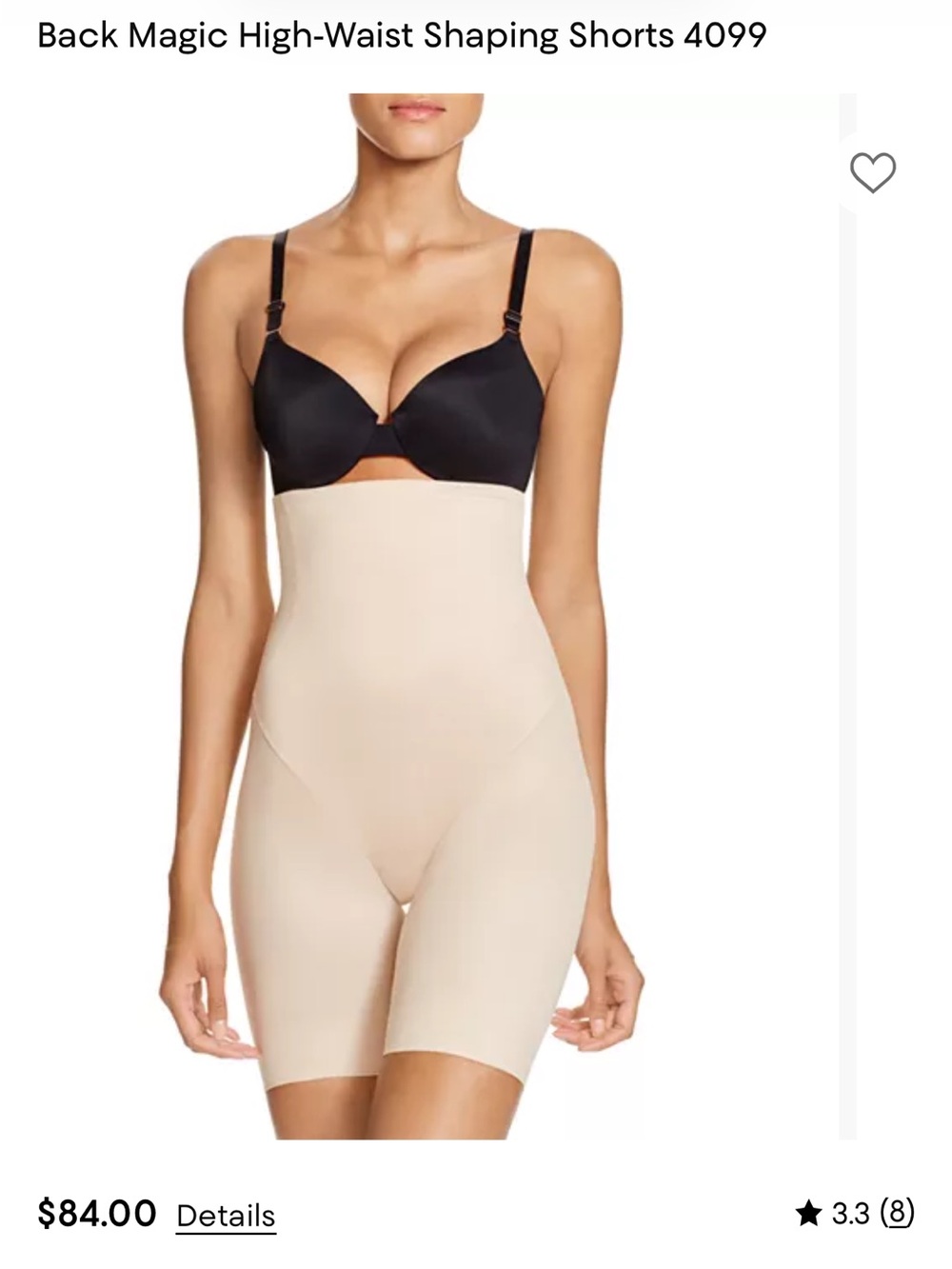 TC Fine Intimates NWT High-Waist Shaping Shorts – Warm Beige